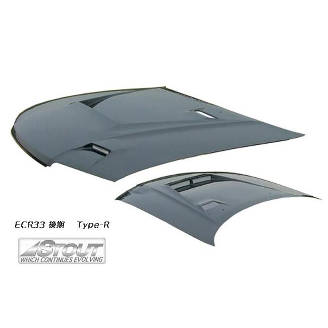 スカイライン ECR33 後期型用 】 STOUT エアロボンネット Type-R 