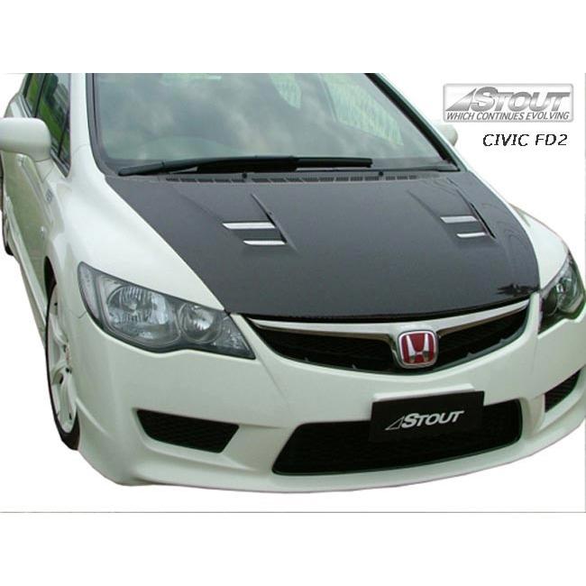 シビック FD2 用 】 STOUT エアロボンネット Type-S (綾織りカーボン製