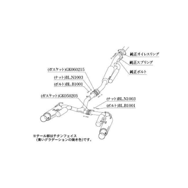 柿本改 SUBARU BRZ ZD8 / FA24用 Regu.06 & R チタンフェイス