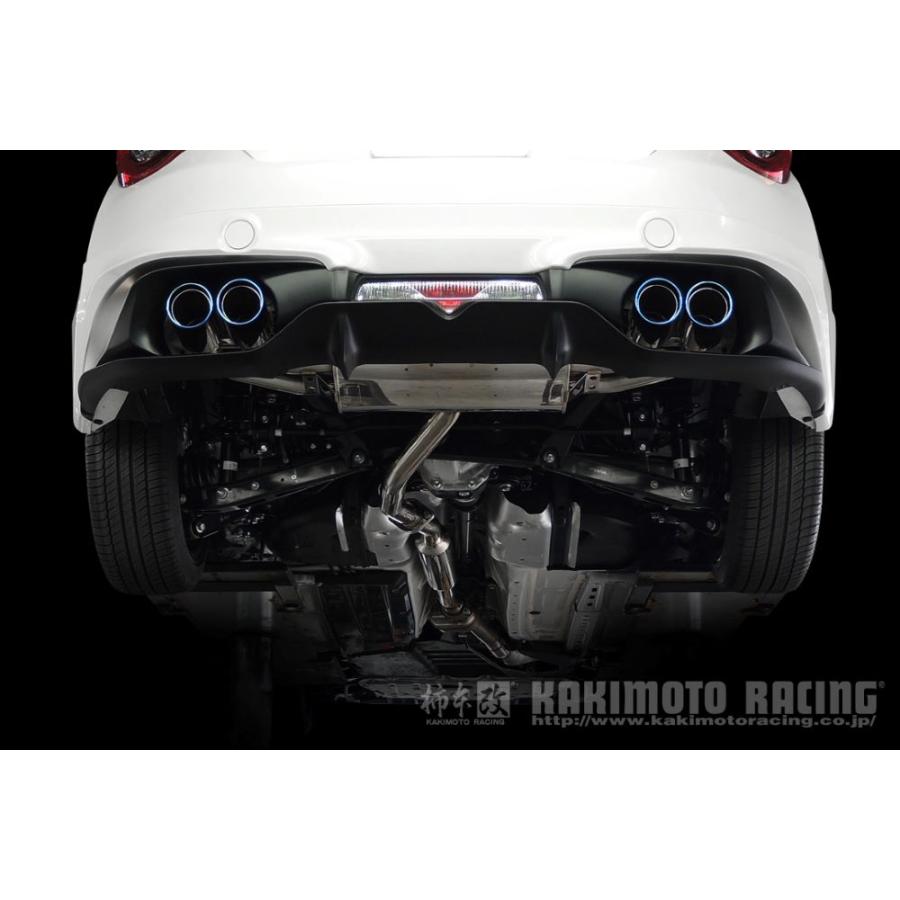 柿本改 BRZ ZC6 / FA20 後期型用 Class KR TRDバンパー(ガーニッシュ