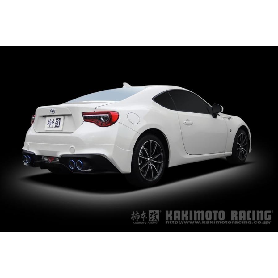 柿本改 BRZ ZC6 / FA20 後期型用 Class KR TRDバンパー