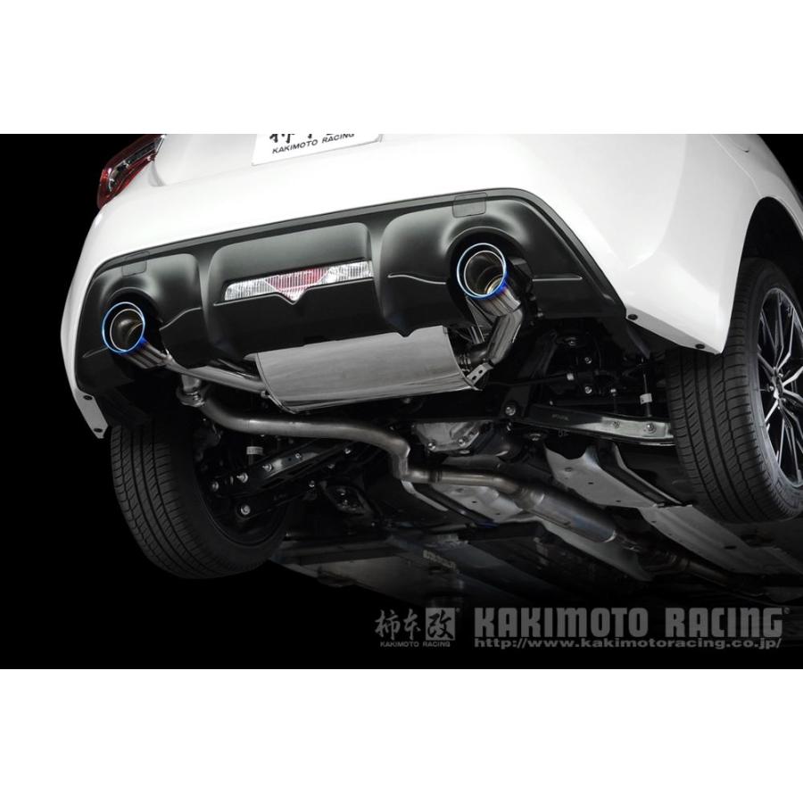 柿本改 class KR 86 brz 後期 柿本改 SUBARU BRZ ZC6 / FA20 後期型用 Class KR チタン