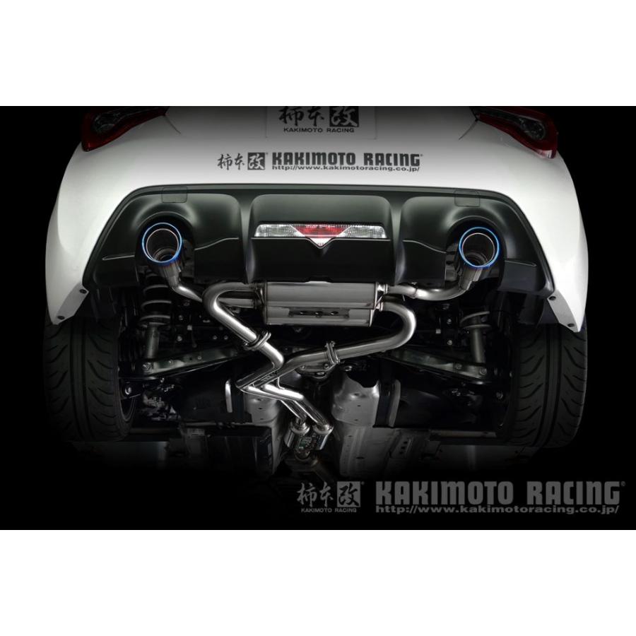 柿本改マフラー Class KR（86/BRZ） 後期