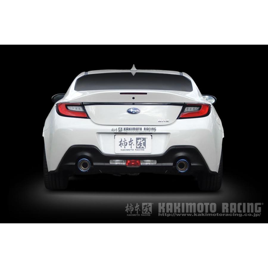 柿本改 class kr マフラー リアピース 中間 zn6 86 BRZ 86/BRZ 後期 ZN6/ZC6｜柿本改マフラー Class KR リアピースのみ