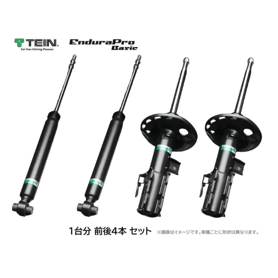 TEIN（テイン） [前後1台分set] VOXY ヴォクシー ZRR70G, ZRR70W (FF