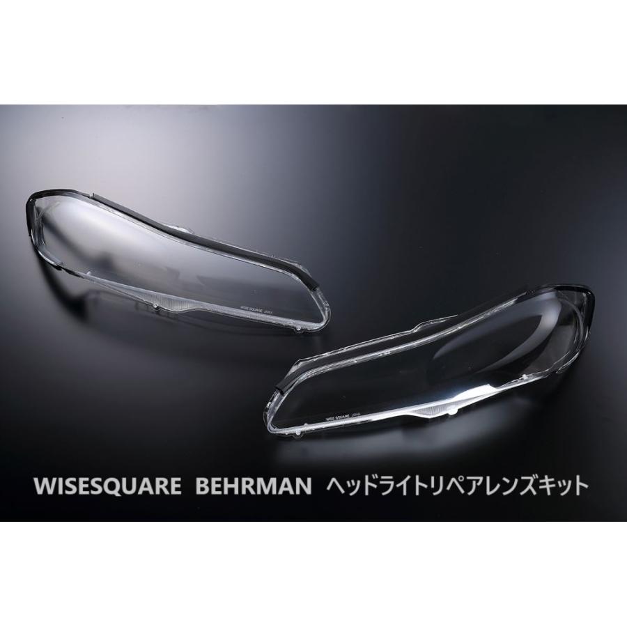 SILVIA シルビア S15 (全グレード対応)用 WISESQUARE BEHRMAN ヘッド