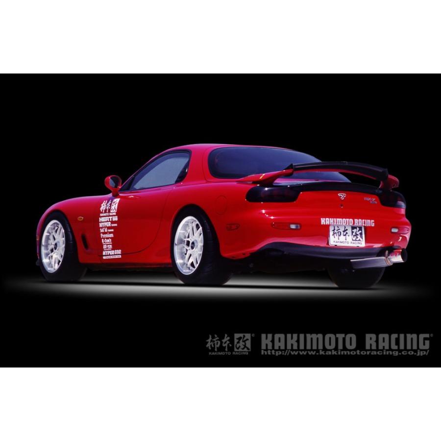 柿本改 MAZDA RX-7 E-FD3S, GF-FD3S / 13-REW用 HYPER FULLMEGA 柿本改 MAZDA RX-7 E-FD3S, GF-FD3S / 13-REW用 HYPER FULLMEGA