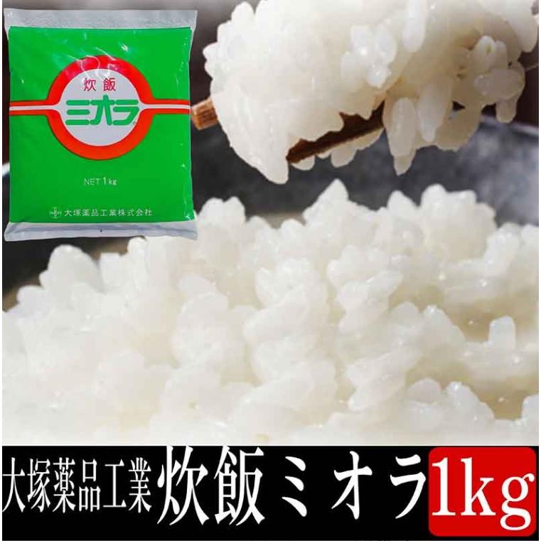 大塚薬品 炊飯ミオラ　1kg×10 大塚薬品 炊飯ミオラ1kg 業務用 : 栄養ケアショップ - 通販 - Yahoo