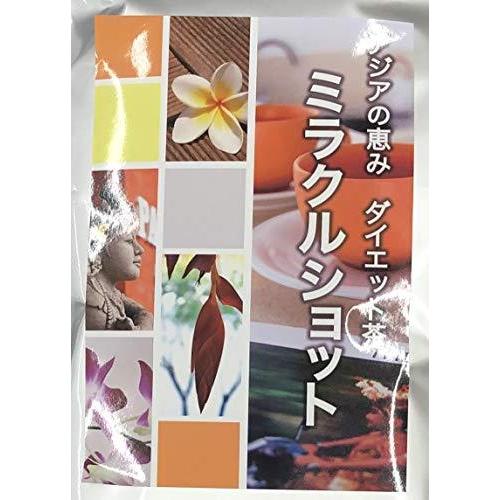 アジアの恵み ミラクルショット ブレンド茶（30bag入）1袋