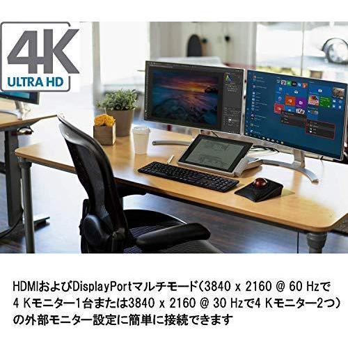 Kensington ケンジントン SD7000 マイクロソフト サーフェス プロ ドッキングステーション Surface Pro 4, 5, 6,｜kazu-shop｜07
