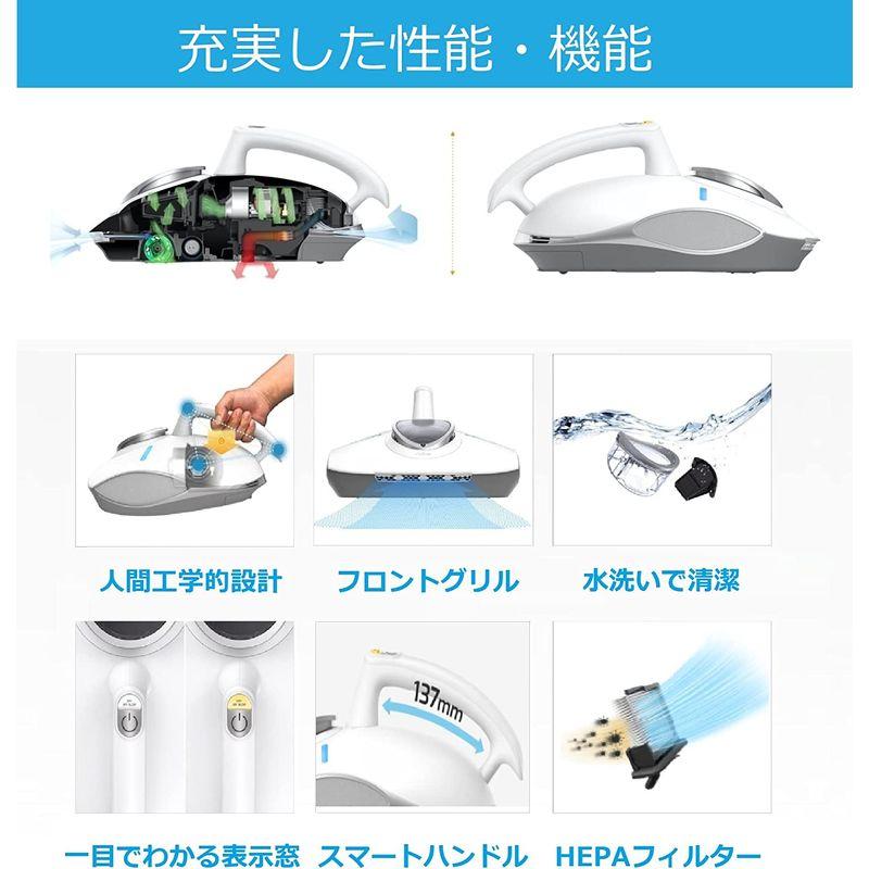 好きに好きにレイコップ 温風機能搭載 UV 布団クリーナー レイコップ