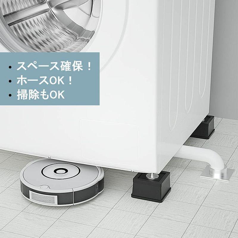 最大81%オフ!Uping 洗濯機用防振かさ上げ台 高さ調整・防音・防振ゴムマット イージースタンド 洗濯機用置き台 かさ上げ用 (一般用 高さ65mm) 避難用具 Uping 洗濯機用防振かさ上げ台 高さ調整・防音・防振ゴムマット 洗濯機用置き台 かさ上げ用 イージースタンド (一般用 高さ90mm)