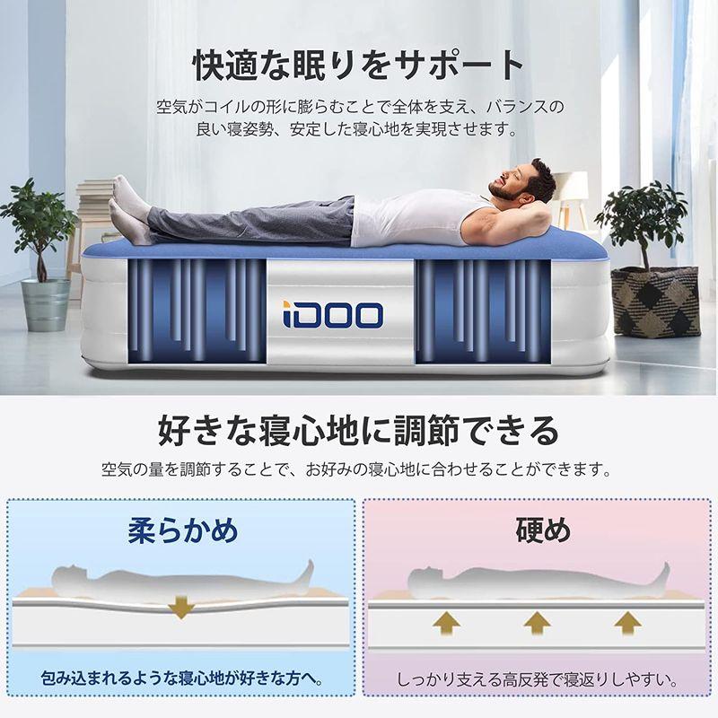 iDOO イドー エアーベッド 空気ベッド 電動ポンプ内蔵 枕付き 軽量 シングル 折り畳みベッド エアーマット 長さ190x幅100x厚さ - 4