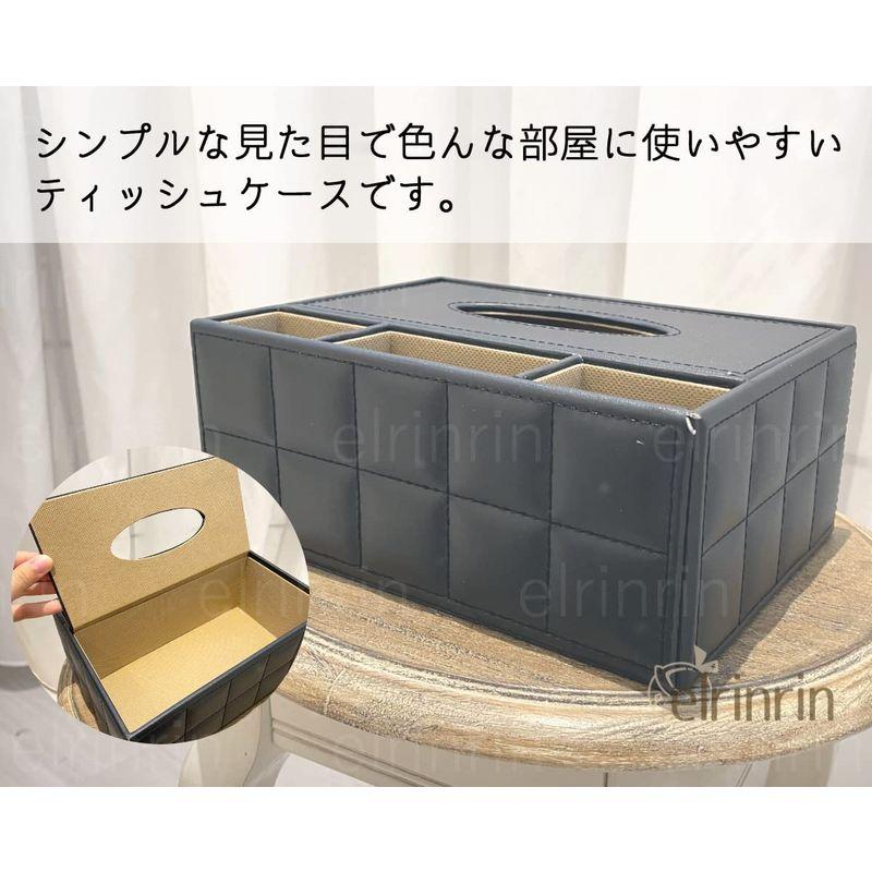 国内正規品】 ティッシュボックス ティッシュケース リモコンラック 黒) 卓上収納ケース (PU オフィス 小物入れ 多機能 elrinrin  スチールラック