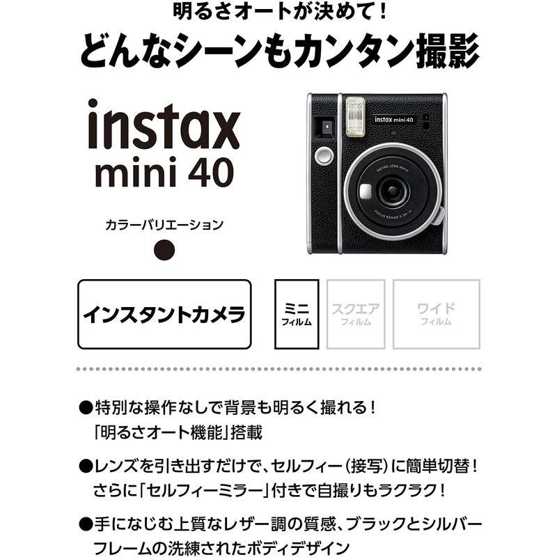 富士フイルム FUJIFILM インスタントカメラ チェキ instax mini 40 INS