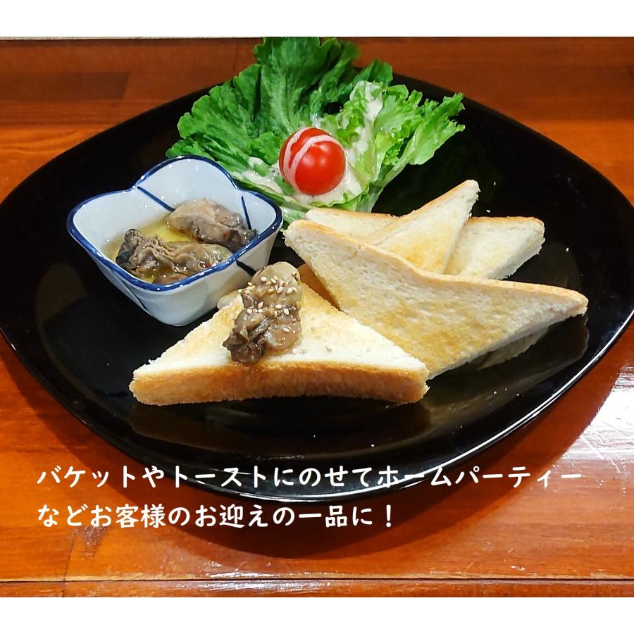 三陸産　燻製　牡蠣オリーブオイル漬け｜kazueimaru｜05