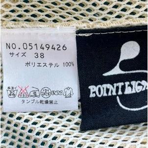 Sensounico センソユニコ アウトレット ポワンリーニュ POINTLIGNE 