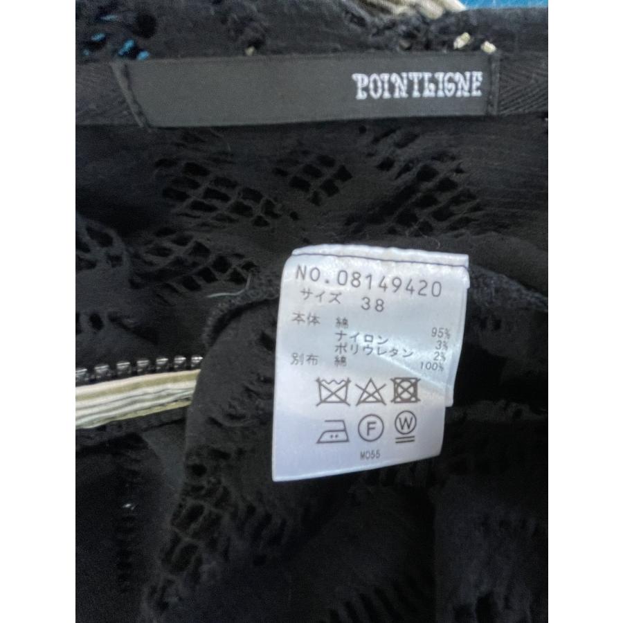 Sensounico（センソユニコ） ポワンリーニュ センソ 中古 リサイクル