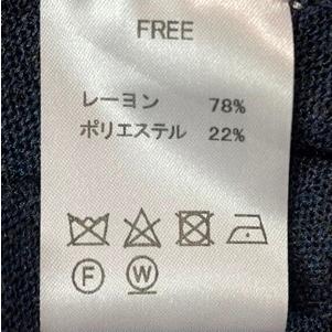 cocora　アウトレット　レディース　トップス　カーディガン　ロング　透け感あり　新古品　未使用品　美品 |  | 06