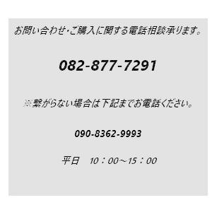 cocora　アウトレット　レディース　トップス　カーディガン　ロング　透け感あり　新古品　未使用品　美品 |  | 07