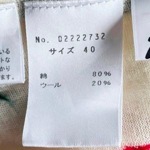 Sensounico（センソユニコ） 中古 慈雨 じう レディース トップス