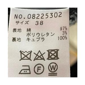 Sensounico センソユニコ アウトレット 芽風 めふう レディース