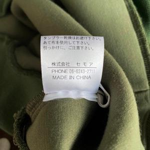セモア　中古　レディース　トップス　パーカー　トレーナー　長袖　フード付き　美品 |  | 08