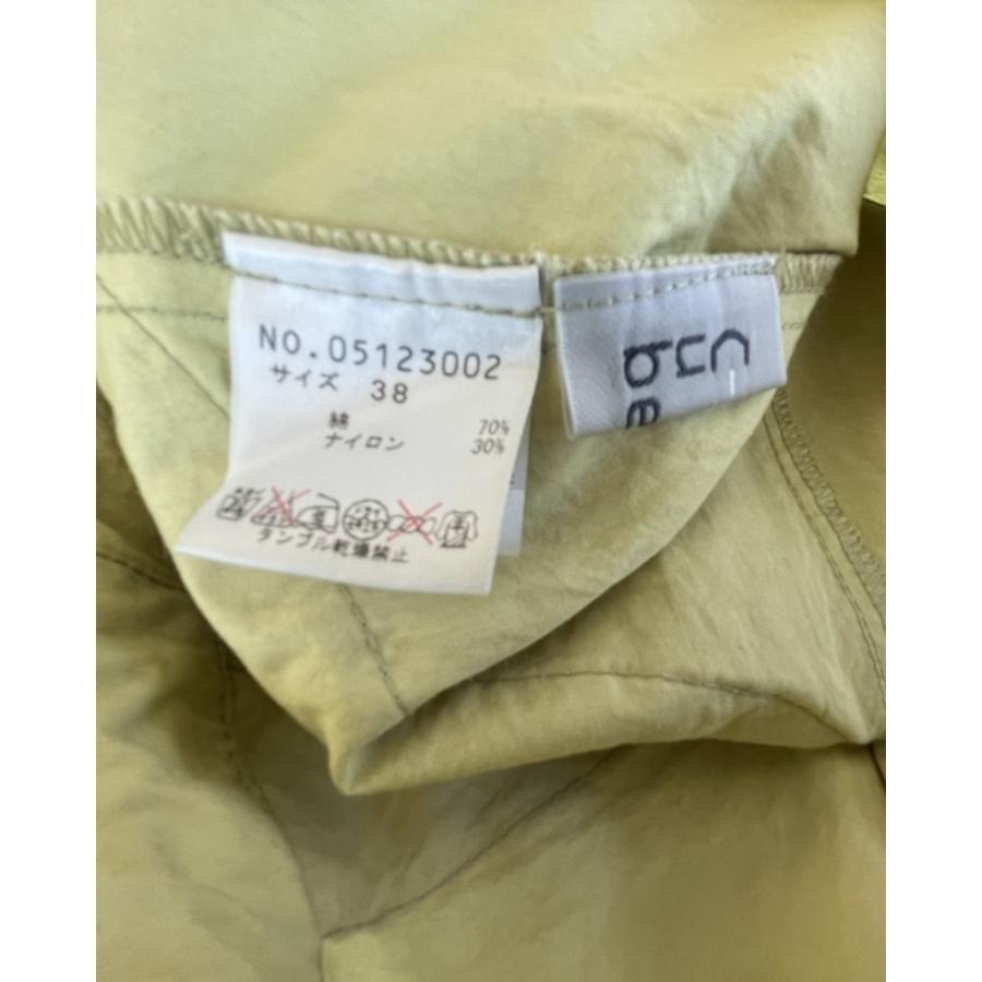 Sensounico（センソユニコ） キューブキューブ センソ 中古 リサイクル