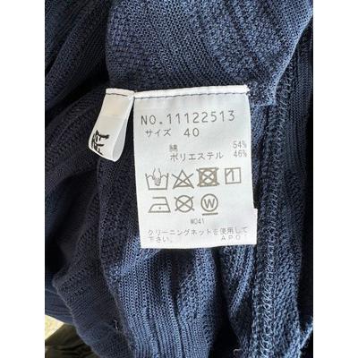 Sensounico センソユニコ 慈雨 センソ 中古 リサイクル Sensounico センソユニコ 慈雨 センソ 中古 リサイクル