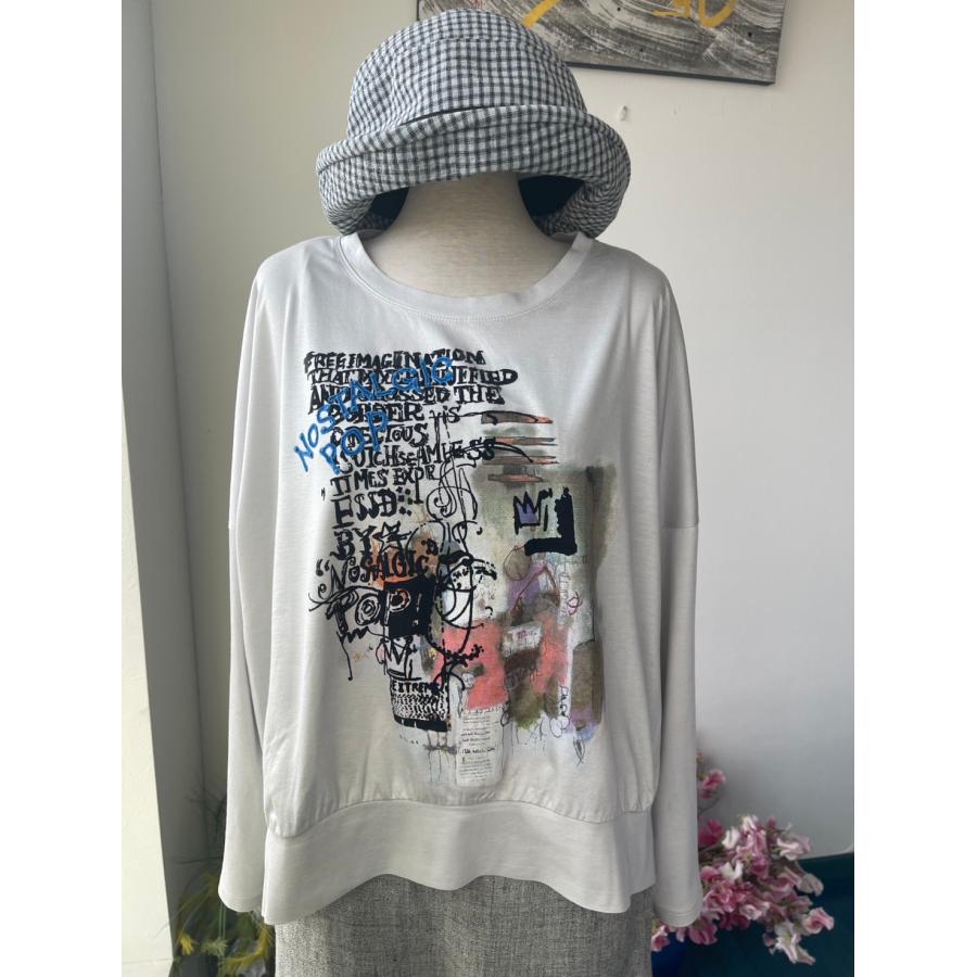 Sensounico（センソユニコ） キューブキューブ センソ 中古 リサイクル 