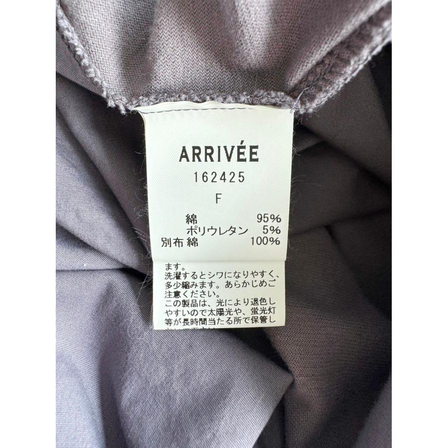 アリヴェ　中古　カットソー　五分袖　七分袖　くすみカラー　シンプル　大人コーデ　美品 アリヴェ 中古 カットソー 五分袖 七分袖 くすみカラー シンプル