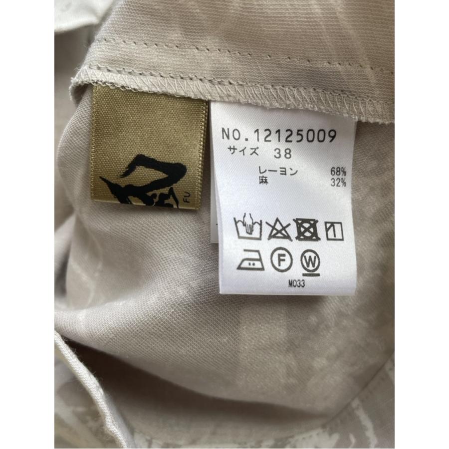 Sensounico（センソユニコ） 芽風 センソ 中古 リサイクル レディース 