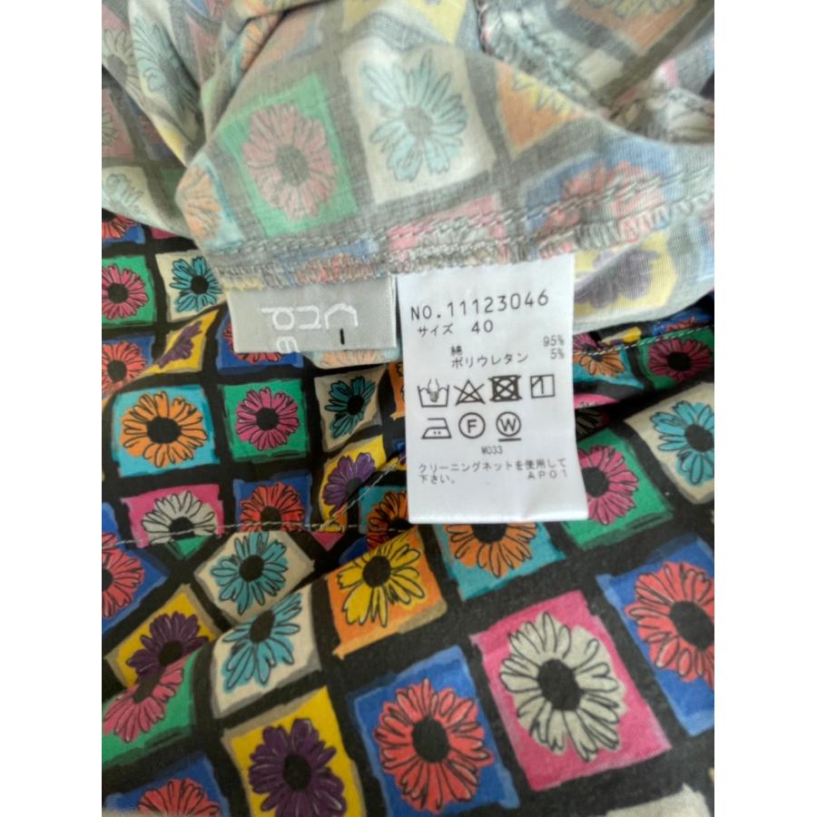 Sensounico（センソユニコ） キューブキューブ センソ 中古 レディース