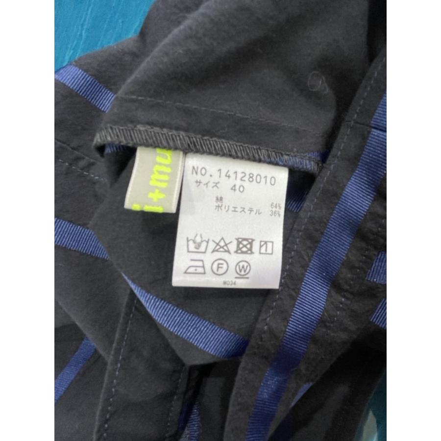 Sensounico（センソユニコ） イム 中古 リサイクル レディース 
