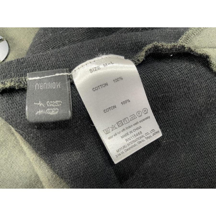 センソユニコ　萌　センソ　中古　リサイクル　レディース　コート　綿　バイカラー　美品　 | Sensounico | 09