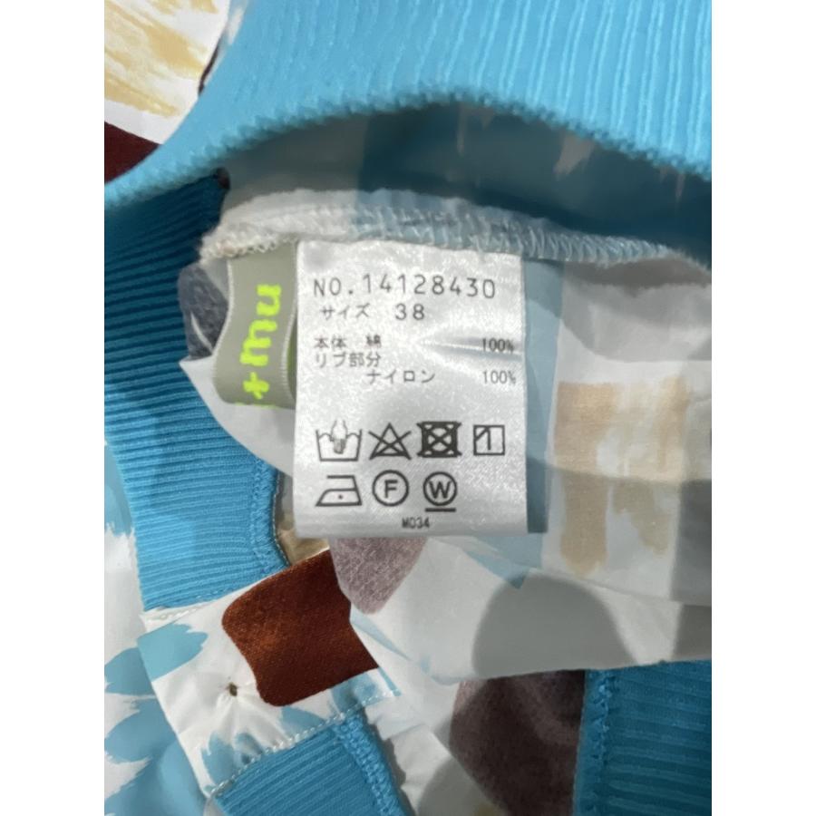 Sensounico（センソユニコ） イム センソ 中古 リサイクル レディース