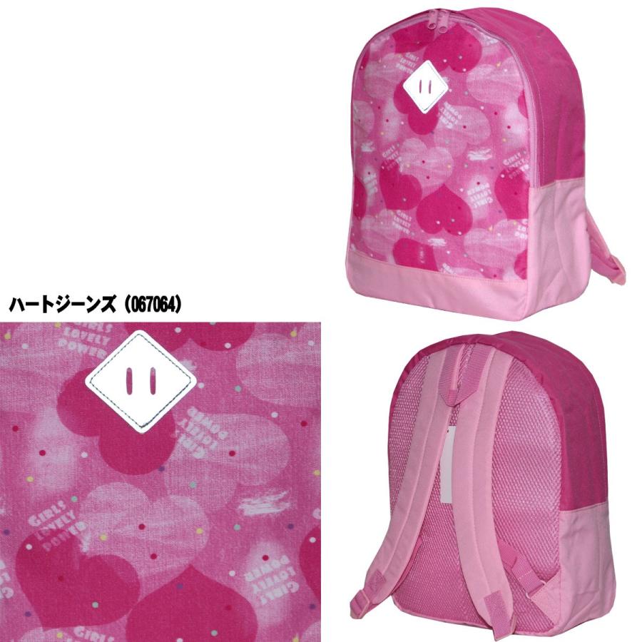 リュック サック キッズ デザイン Dパック M 男の子 女の子 6種類