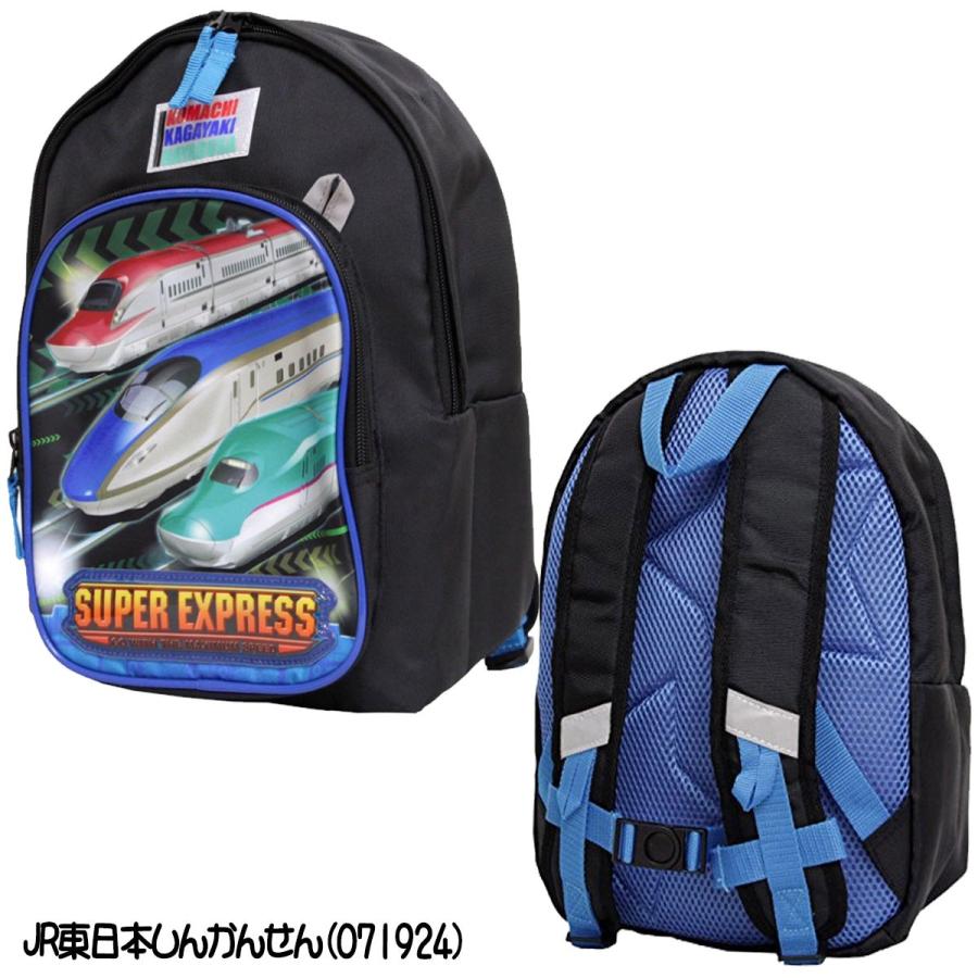 きかんしゃトーマス DVD 5本セット 動作確認済 CD リュック ランチバック 楽天市場】【オータムSALE◇ポイント3倍】リュックサック