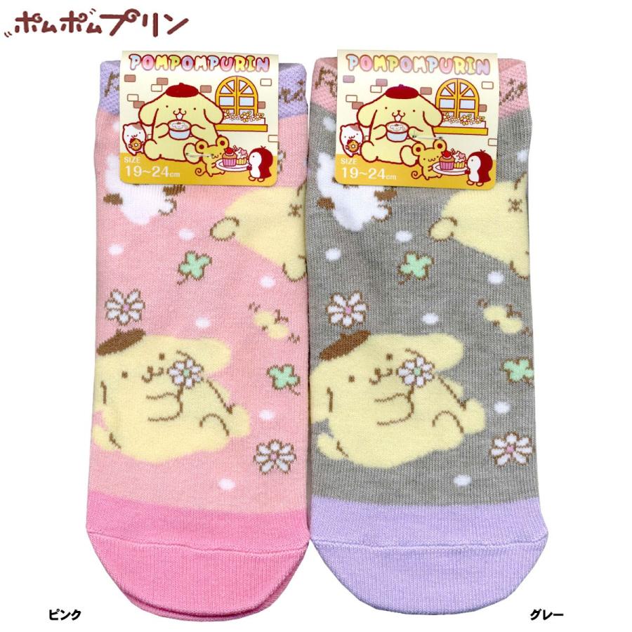 靴下 キッズ スニーカーソックス ポムポムプリン 花 キャラクター サンリオ 110 415 110 415 ナイスゲットやまちゃん 通販 Yahoo ショッピング