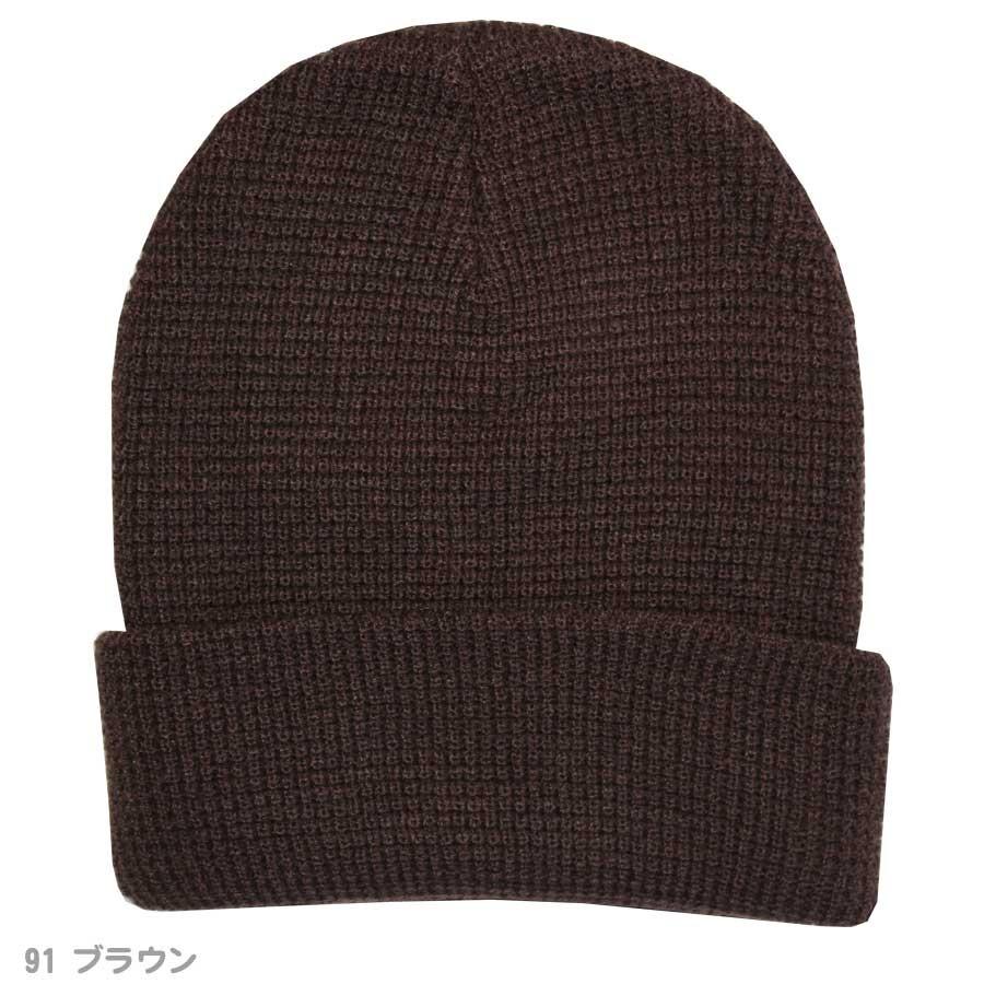 adidas ニットキャップ アディダス adidas ニット帽 ワッフル編み