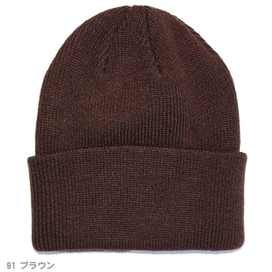 美品　arts&science ニットキャップ 黒 ヤクウール　フリーサイズ static-yak-knit-cap-