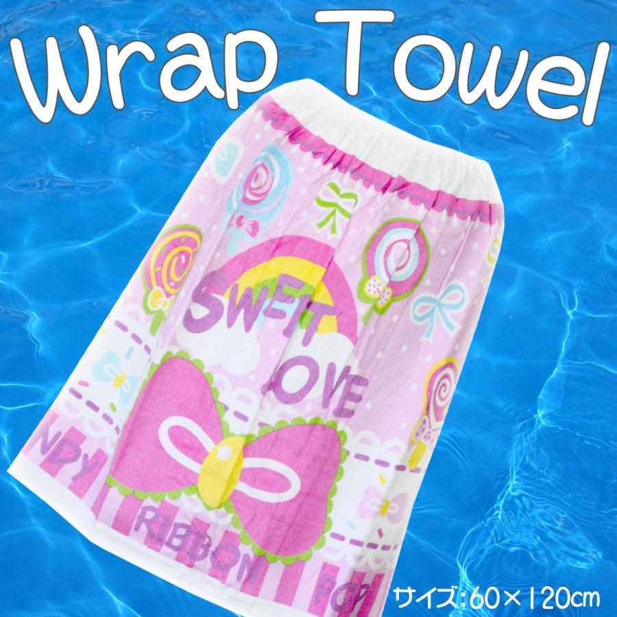 女児 巻きバス ラップタオル Sweet Love 女の子 プール 小学校 キッズ サイズ約60 1cm 2675a 当店在庫してます