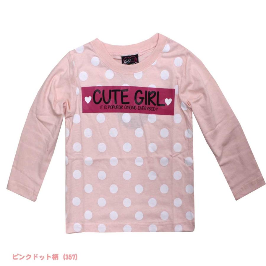 長袖Tシャツ キッズ ガール 女の子 プリント 100cm 110cm 120cm 3014