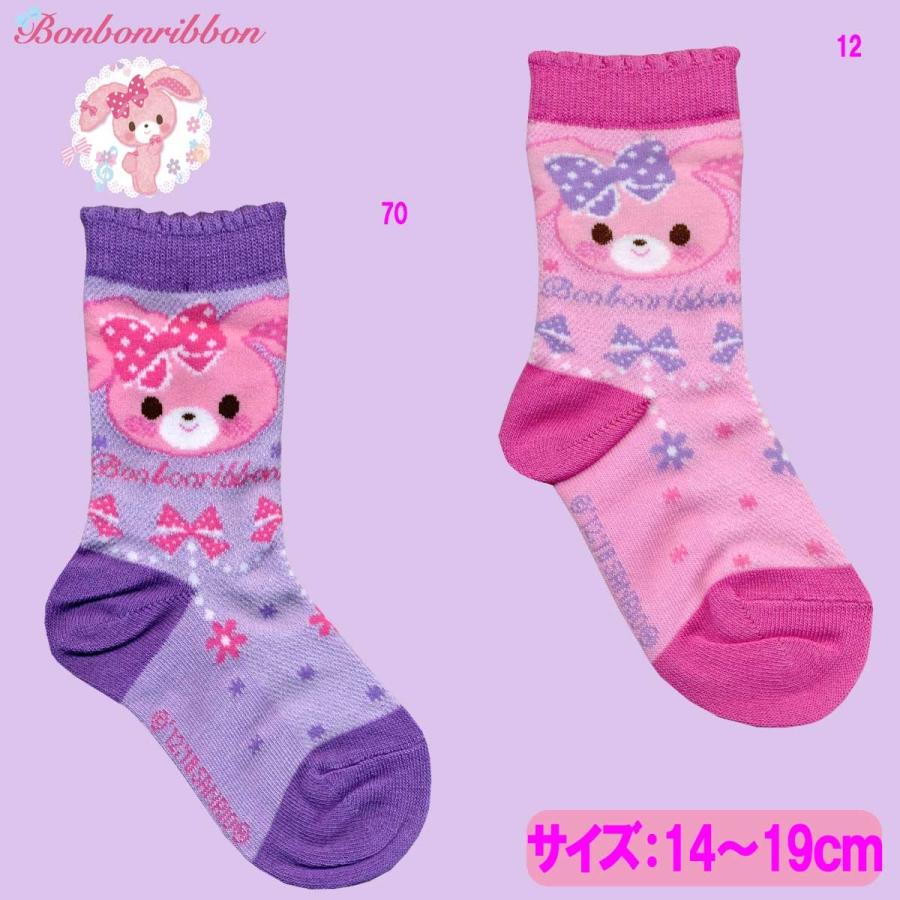 sanrio 靴下 キッズ ぼんぼんりぼん クルーソックス サンリオ