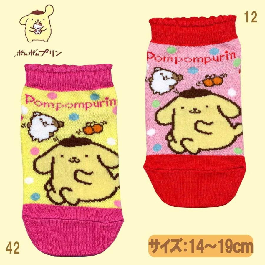 sanrio（サンリオ） 靴下 キッズ ポムポムプリン スニーカーソックス