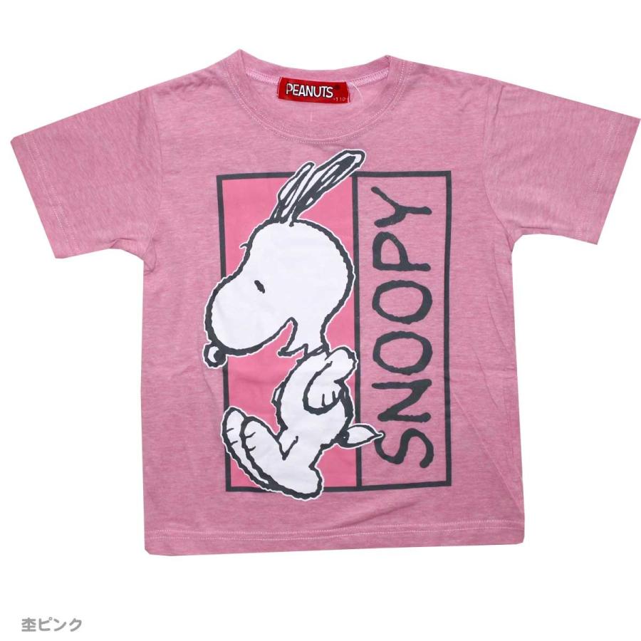 女の子　 スヌーピー　 半袖パジャマ 　Tシャツ  ハーフパンツ  キャラクター　女児　100cm  110cm  120cm  130cm   842SN3011｜kazukazu｜08