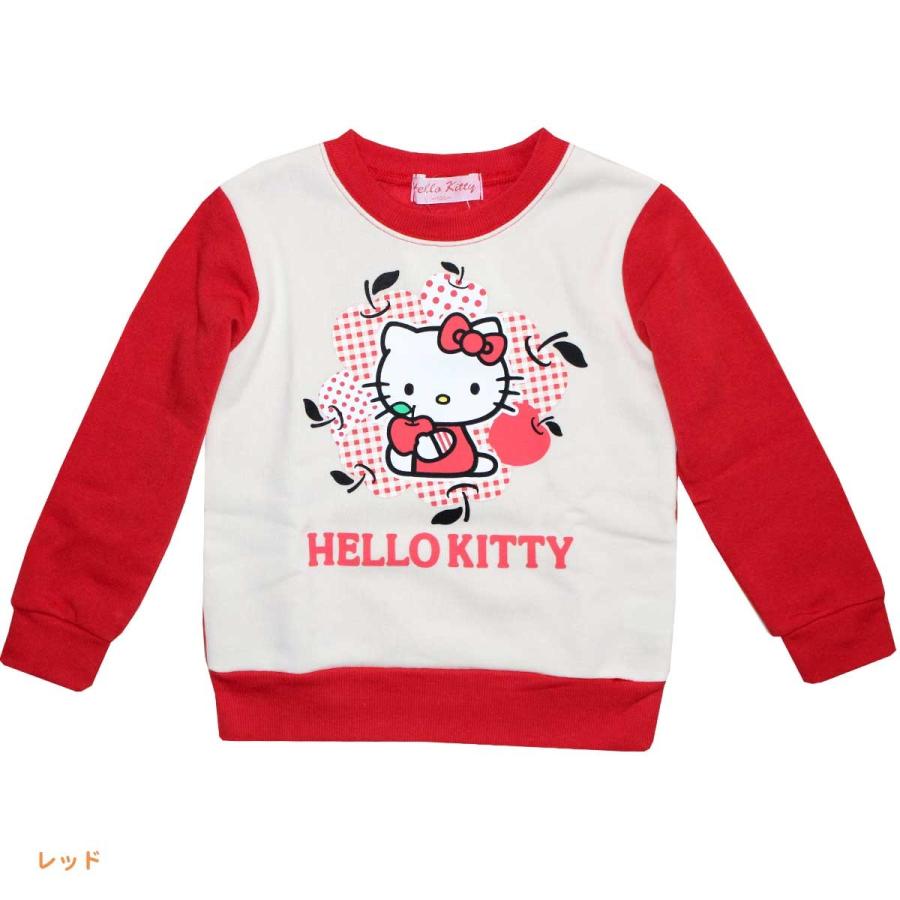 トレーナー キッズ ハローキティ 裏起毛 トレーナー 女の子 園児 小学生 サンリオ 100 110 1 130cm 844kt6011 844kt6011 ナイスゲットやまちゃん 通販 Yahoo ショッピング