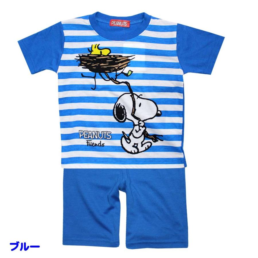 男児 スヌーピー 半袖パジャマ Tシャツ ハーフパンツ キャラクター 夏 100 110 1 932sn0071b 932sn0071b ナイスゲットやまちゃん 通販 Yahoo ショッピング