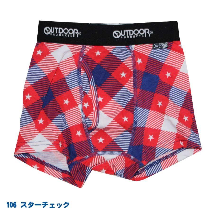 OUTDOOR PRODUCTS 下着 キッズ ボクサーパンツ アウトドア