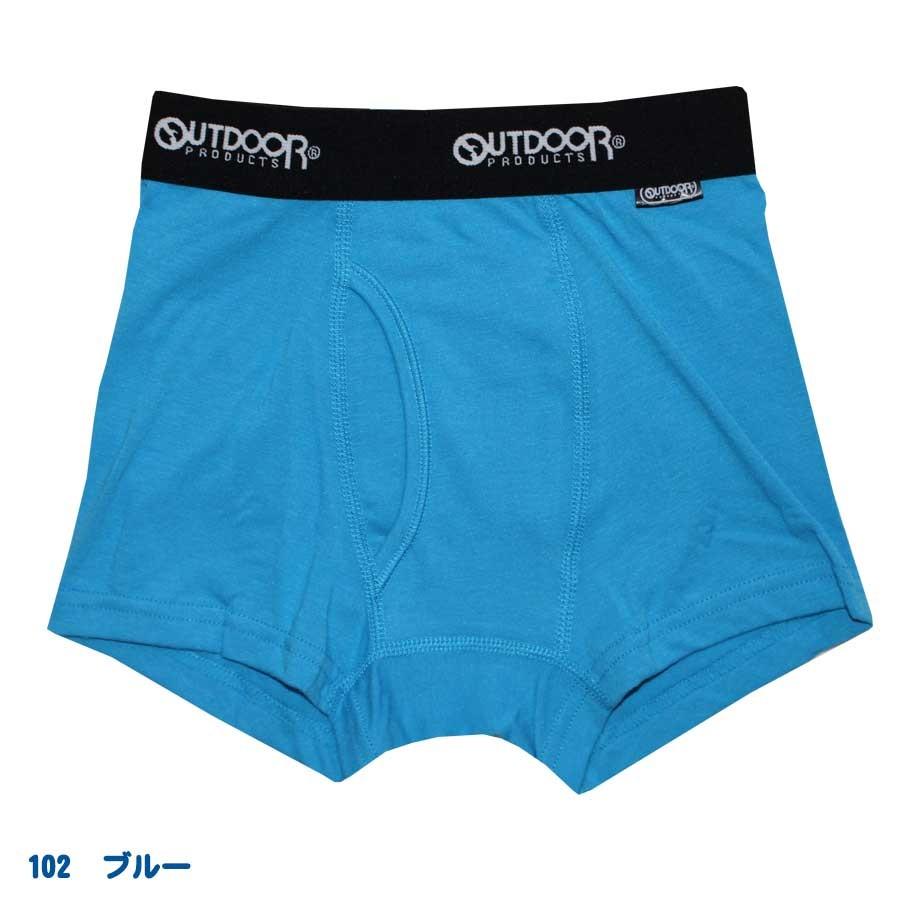 OUTDOOR PRODUCTS 下着 キッズ ボクサーパンツ アウトドア